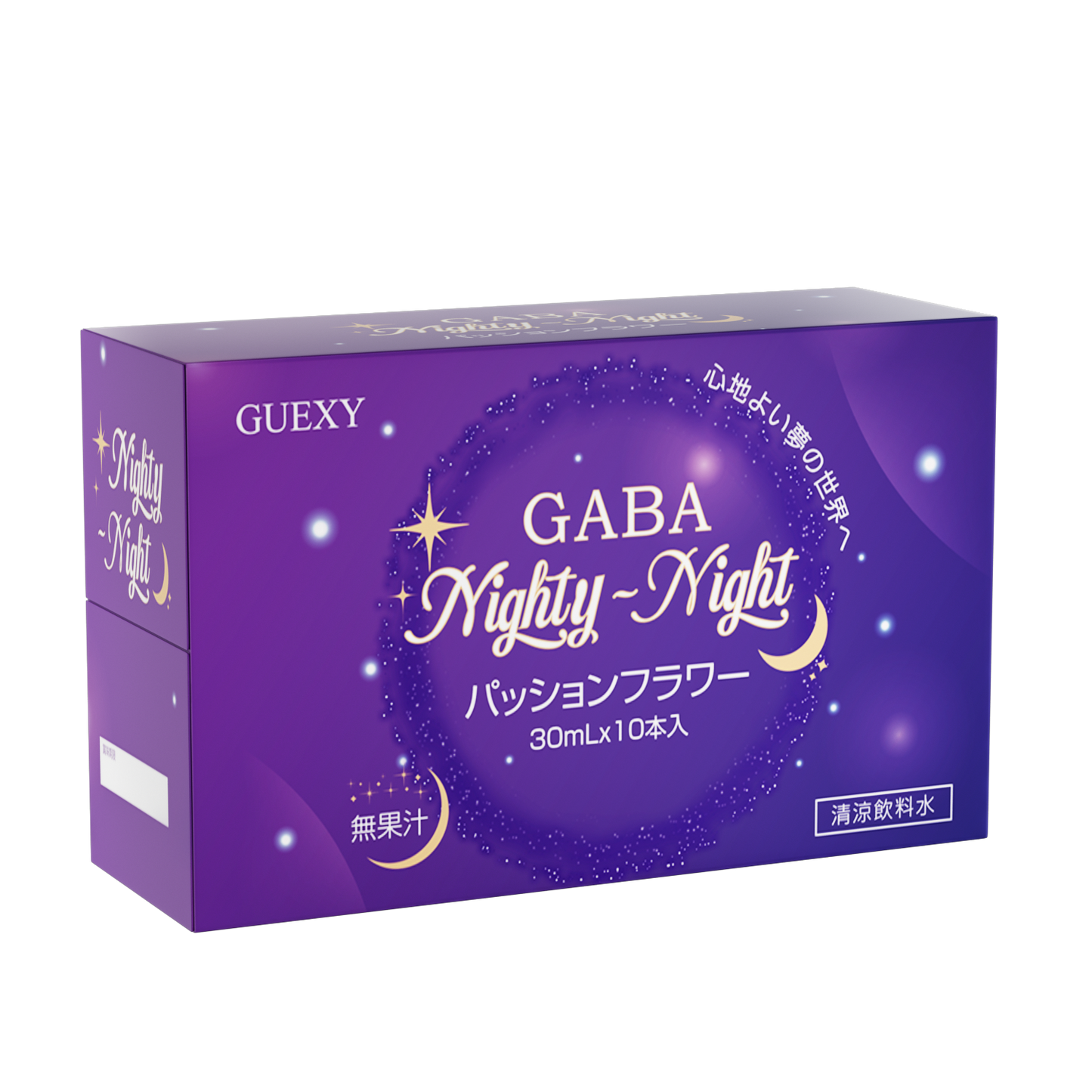Nighty-Night GABA