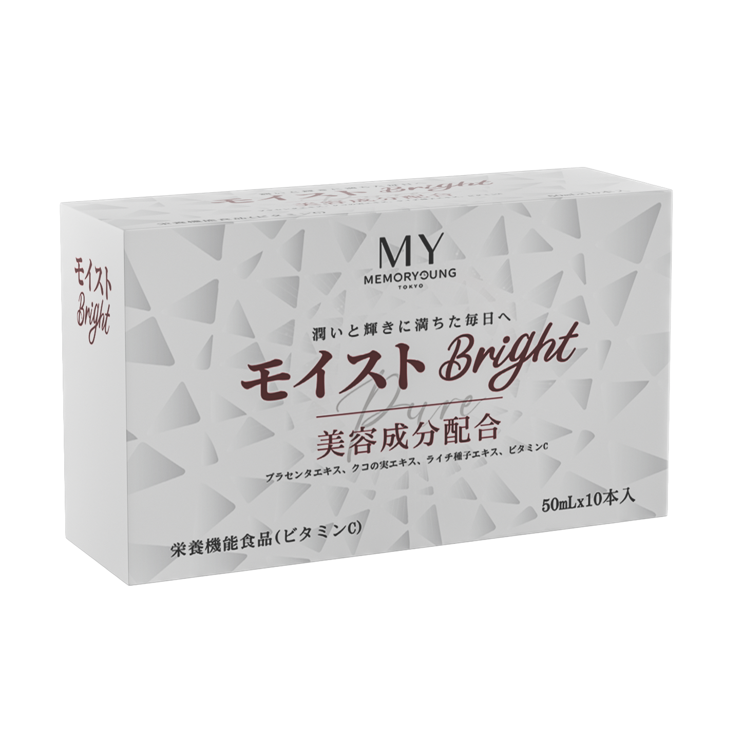 MY粉光莹润护肤美白饮