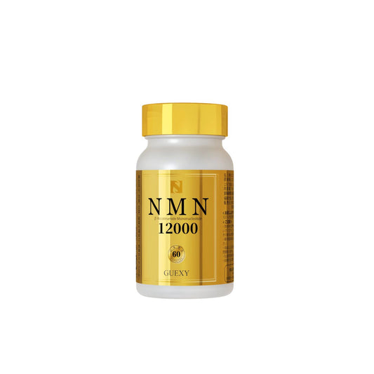 NMN 12000 烟酰胺单核苷酸(NMN)含有加⼯⻝品