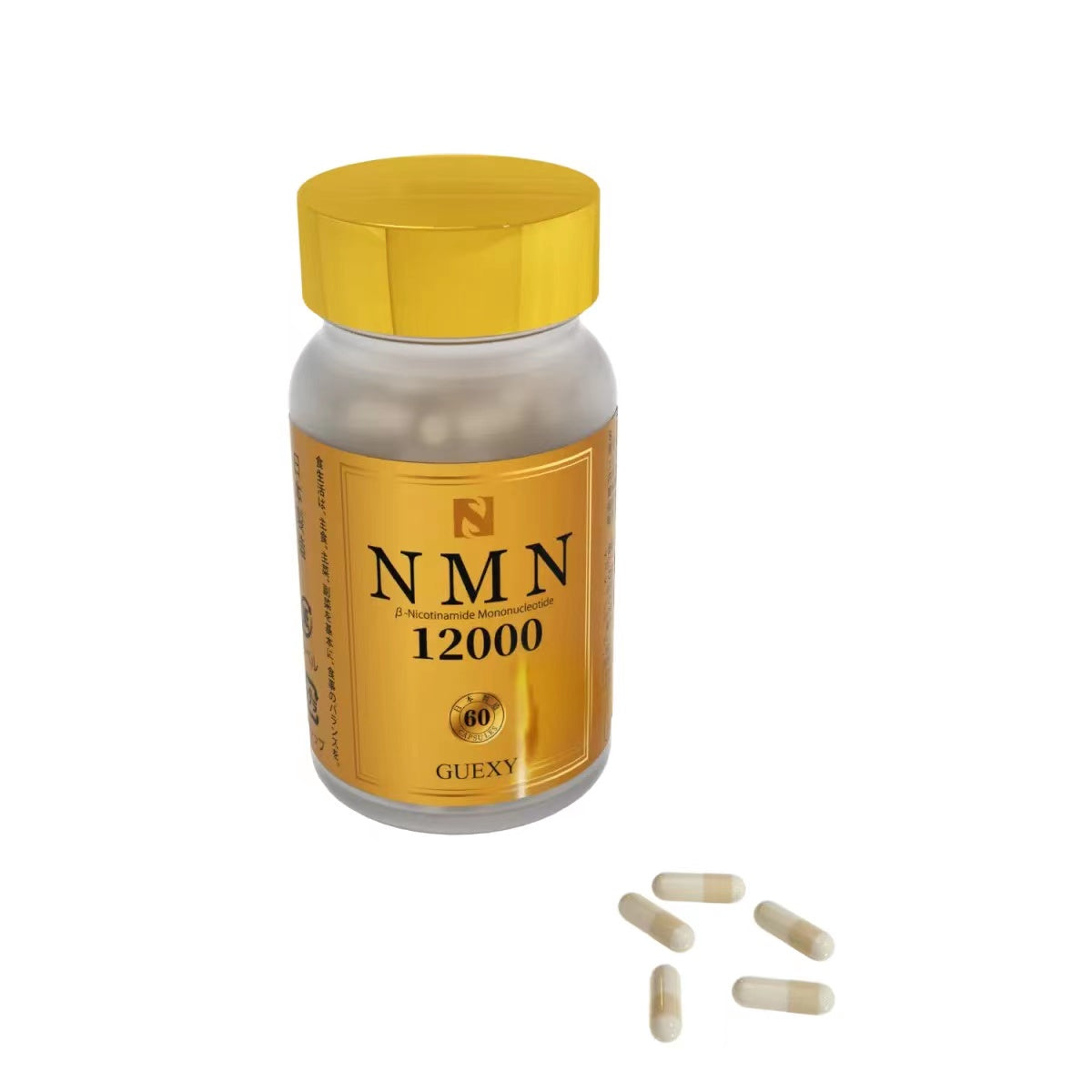 NMN 12000 烟酰胺单核苷酸(NMN)含有加⼯⻝品