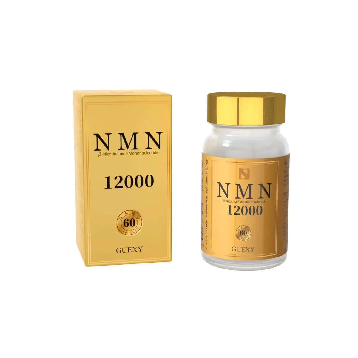 NMN 12000 烟酰胺单核苷酸(NMN)含有加⼯⻝品